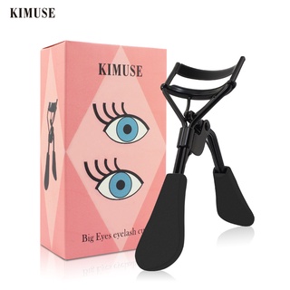 KIMUSE Beauty Tools Makeup Eyelash Curler Lady Women Lash