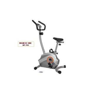 sulit stationary bike