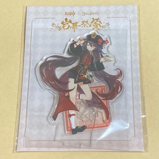 Genshin Impact x Sweets Paradise Klee Acrylic Standee Sealed | Shopee ...