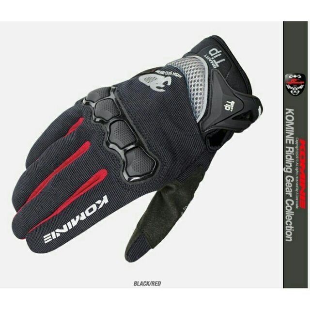 bike gloves price