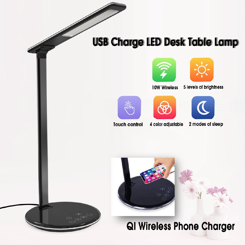 desk lamp with wireless charger
