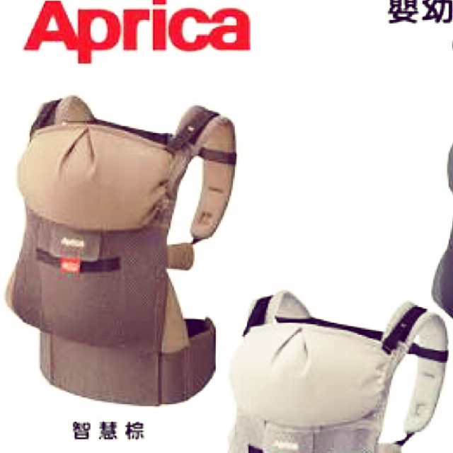 aprica carrier price