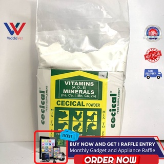 1kg Cecical Powder (Calcium) Feed Additive (Vitamin & Minerals) for Animals poultry pigs feed premix