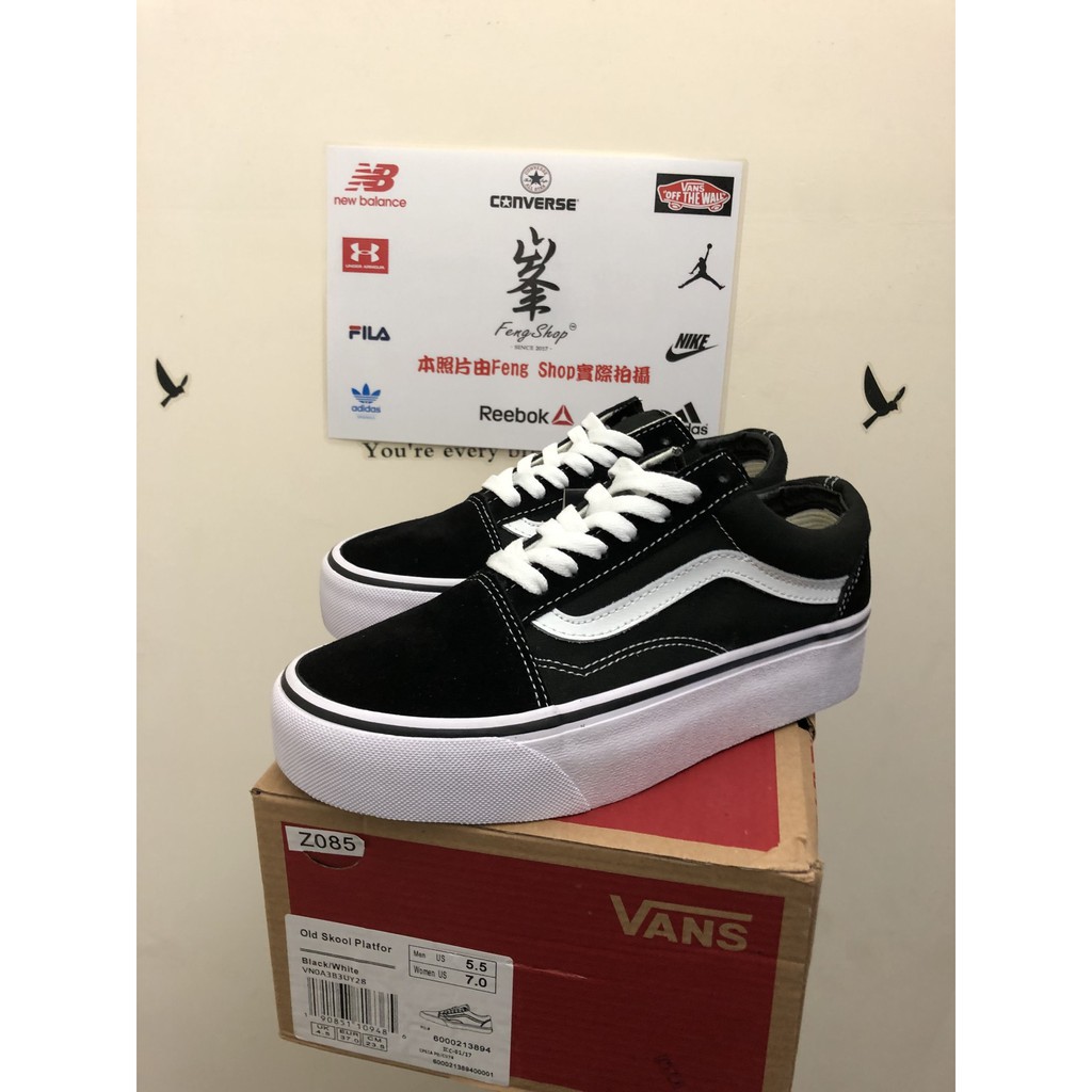vans old skool platform philippines