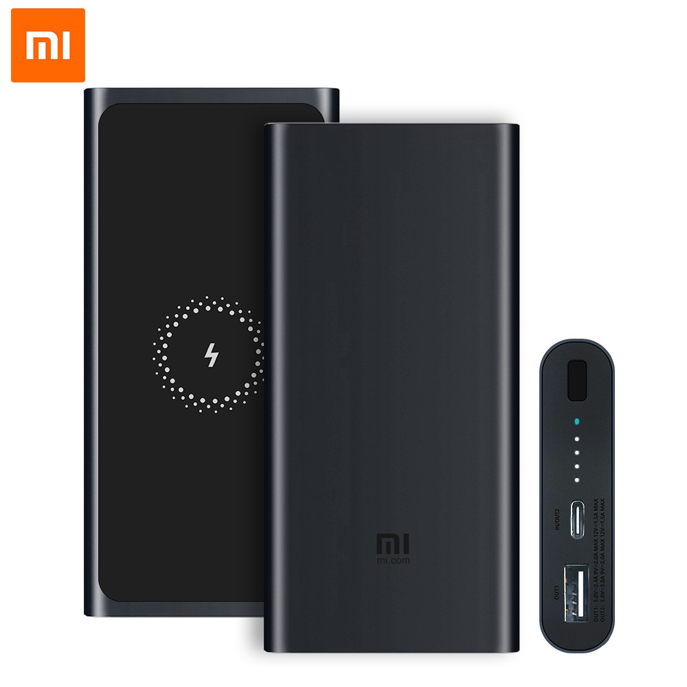 xiaomi power bank