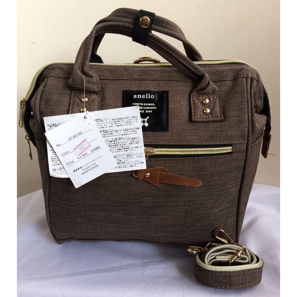anello 3 way bag medium