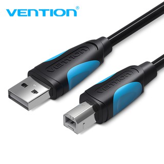 where to buy printer cable