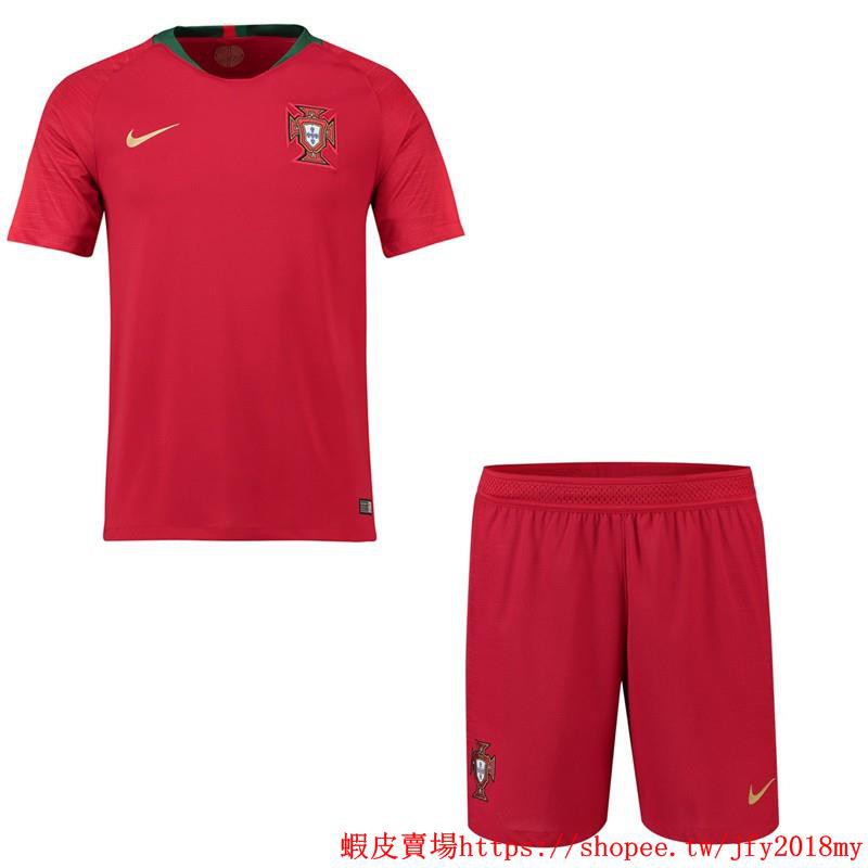 portugal national team jersey