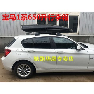 f10 roof rack