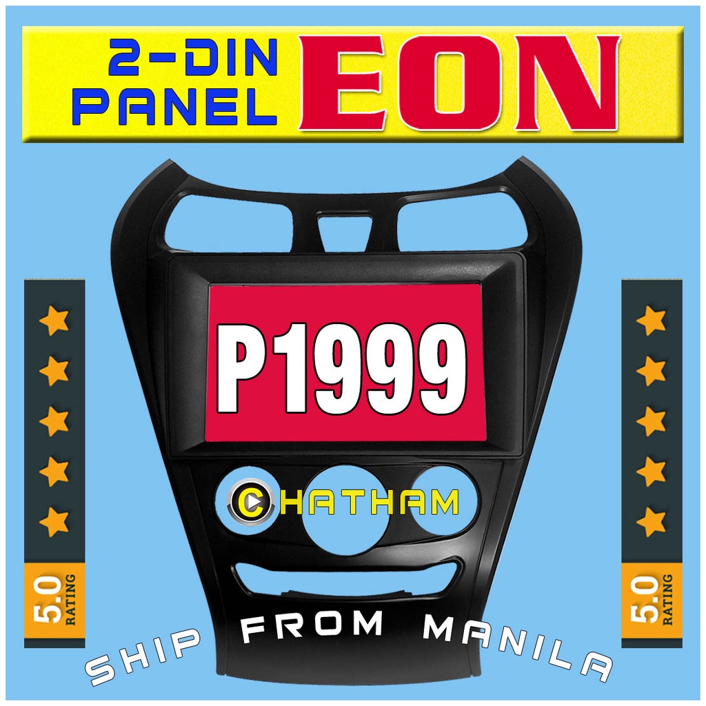 2Din Stereo Conversion Panel for Hyundai EON Shopee Philippines