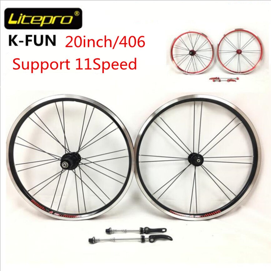 20 inch folding bike wheelset