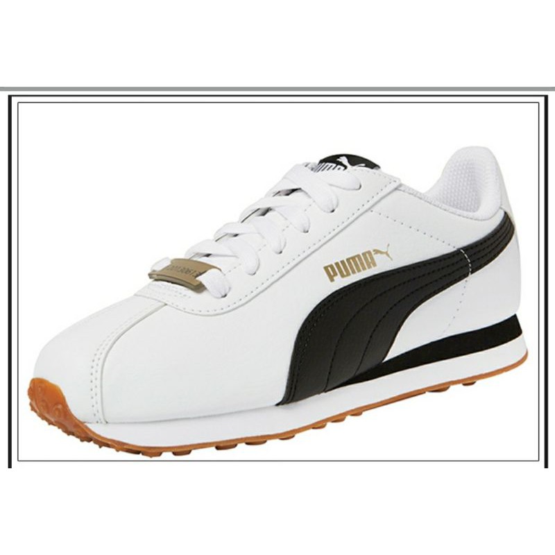 puma trainers limited edition