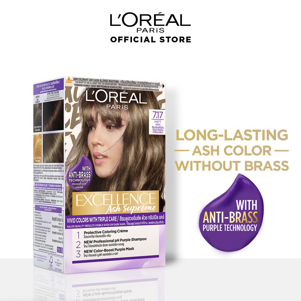 LOreal Paris Excellence Ash Supreme Haircolor with Anti-Brass Purple Shampoo [Hair Dye, Permanent] #1