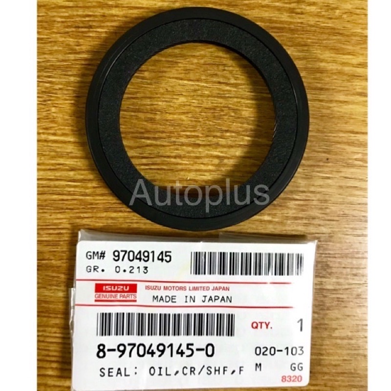 Isuzu Genuine Parts Front Crankshaft Oil Seal with Felt AH2847S (see