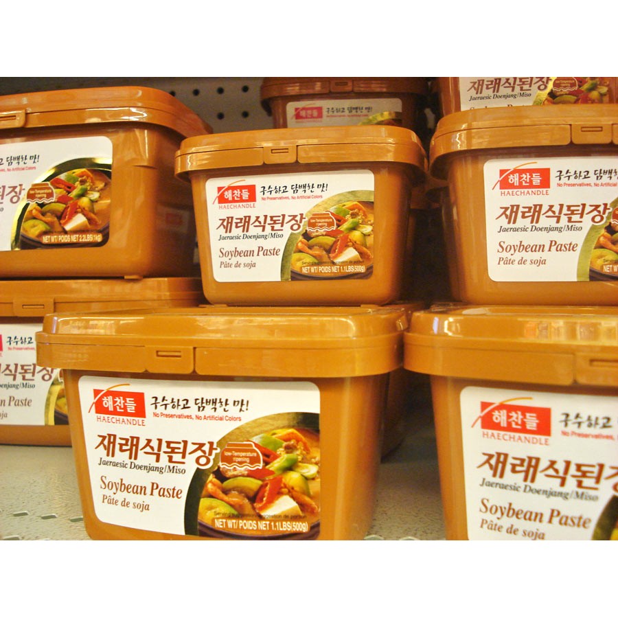 Korean Bean Paste 500g Shopee Philippines