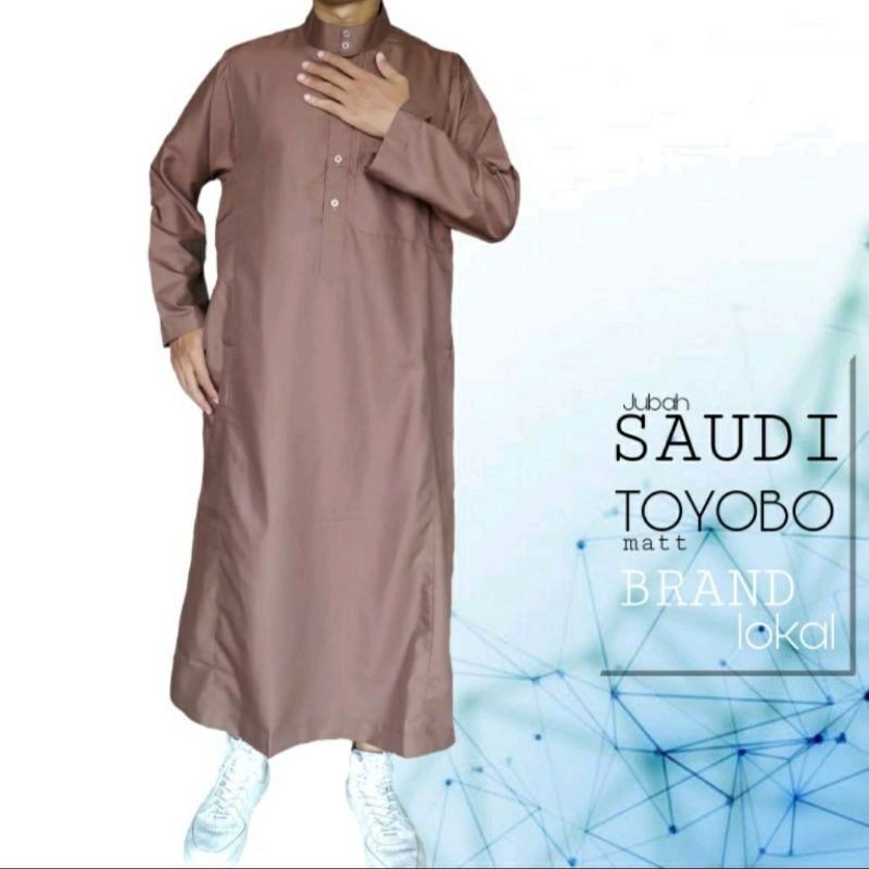 Toyobo Robe Brown Cloak Robe Selling Robe Saudi Robe Local Robes Shari muslim