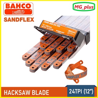 BAHCO Sandflex Original Bi-Metal Hacksaw Blade 18TPI 24TPI 12