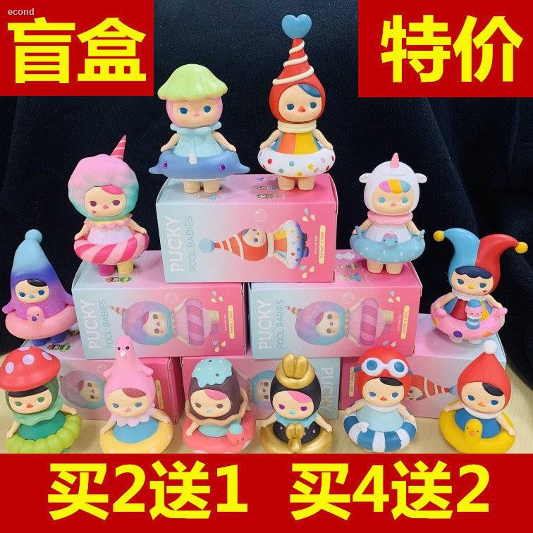 blind box toys wholesale