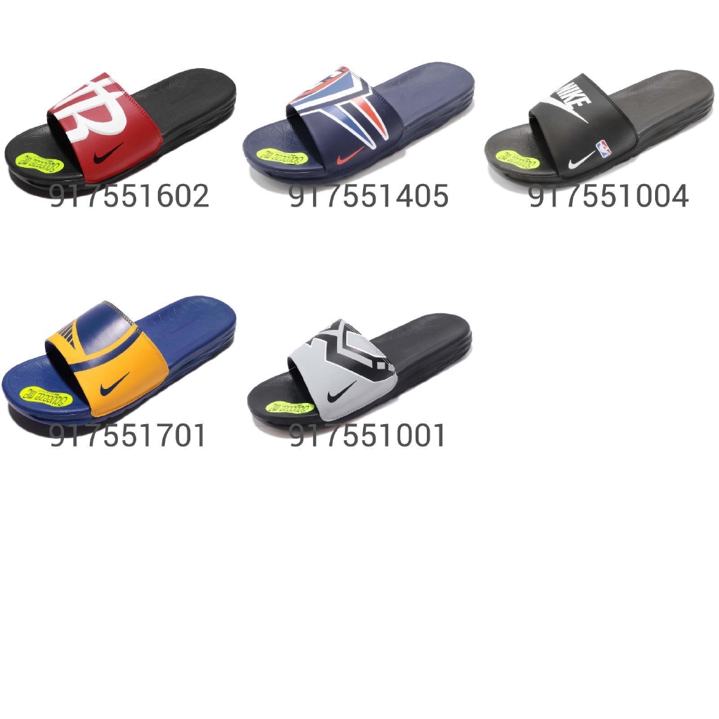 nike benassi nba men's slide