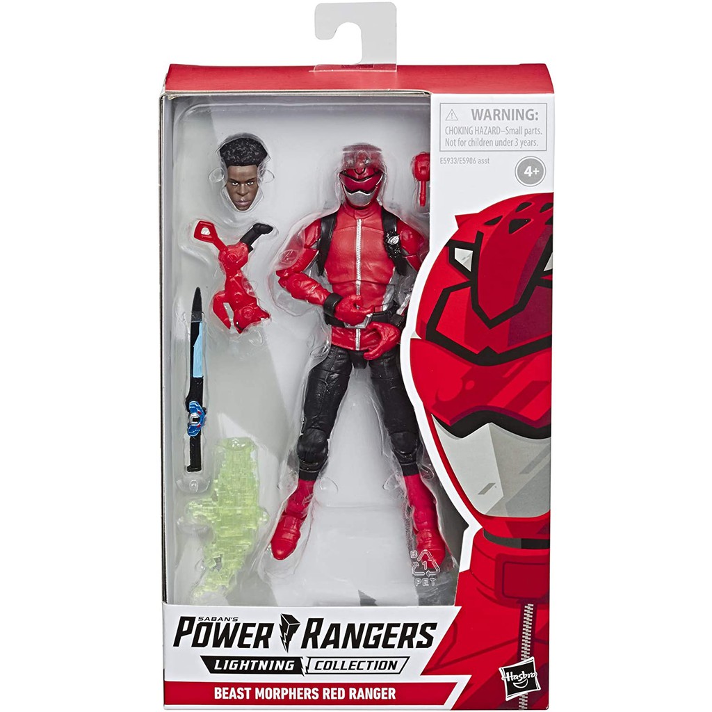 lightning collection morpher