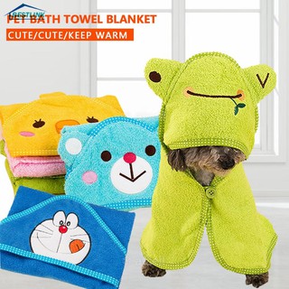 BL Cute Pet Dog Bath Towels Puppy Dogs Cats Absorbent Towel Quick-drying Bath Soft Towel Cartoon Water Absorption Bathrobes Wiping Cloth Pet Supplies