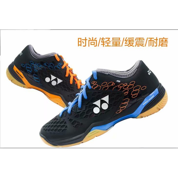 yonex mens badminton shoes