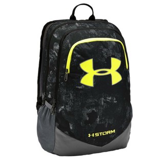 ua storm scrimmage backpack