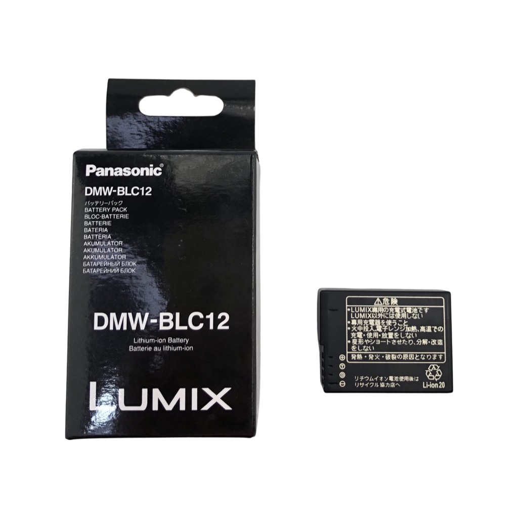 Panasonic Lumix Battery DMW-BLC12 for DMC-GX8 G5 G6K G7 G85 Lumix DMC-GH2, DMC-G5, DMC-G6, DMC-FZ200