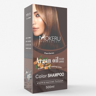 Mokeru 500ml Natural Brown Caramel Coffee Coloring Dye Fast Permanent Hair Dye Shampoo Maroon For #3