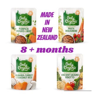 only organic rice cereal