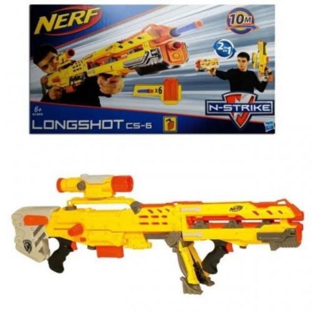 nerf strike longshot cs 6