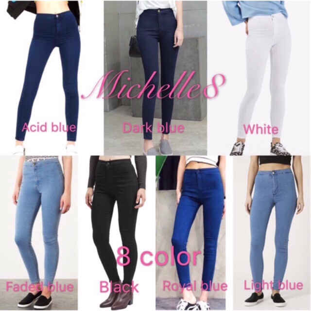 acid blue color pants