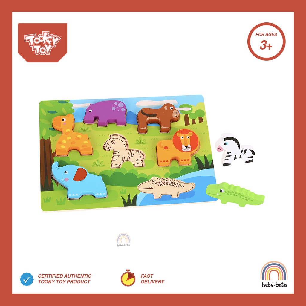 Tooky Toy Chunky Puzzle Bebe Bata Shopee Philippines