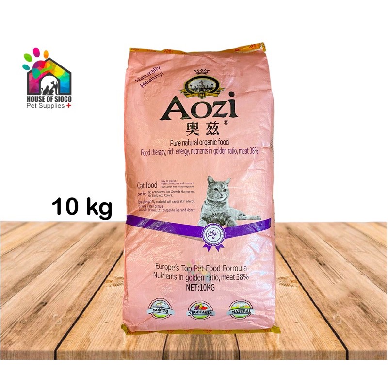 Aozi Cat 10kg Dry Food Shopee Philippines 8478