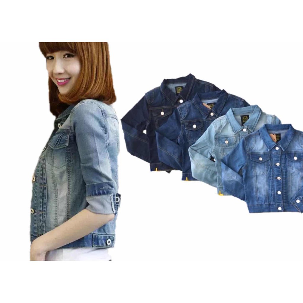 shopee denim jacket