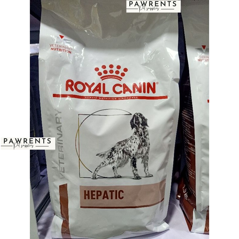 Royal Canin Hepatic Dry Dog Food (6kg) Shopee Philippines