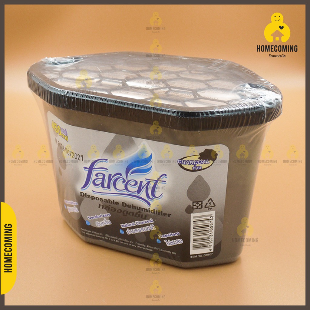 Farcent Desiccant Box Catch unpleasant odors to repel insects and