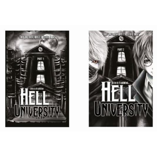 book review about hell university