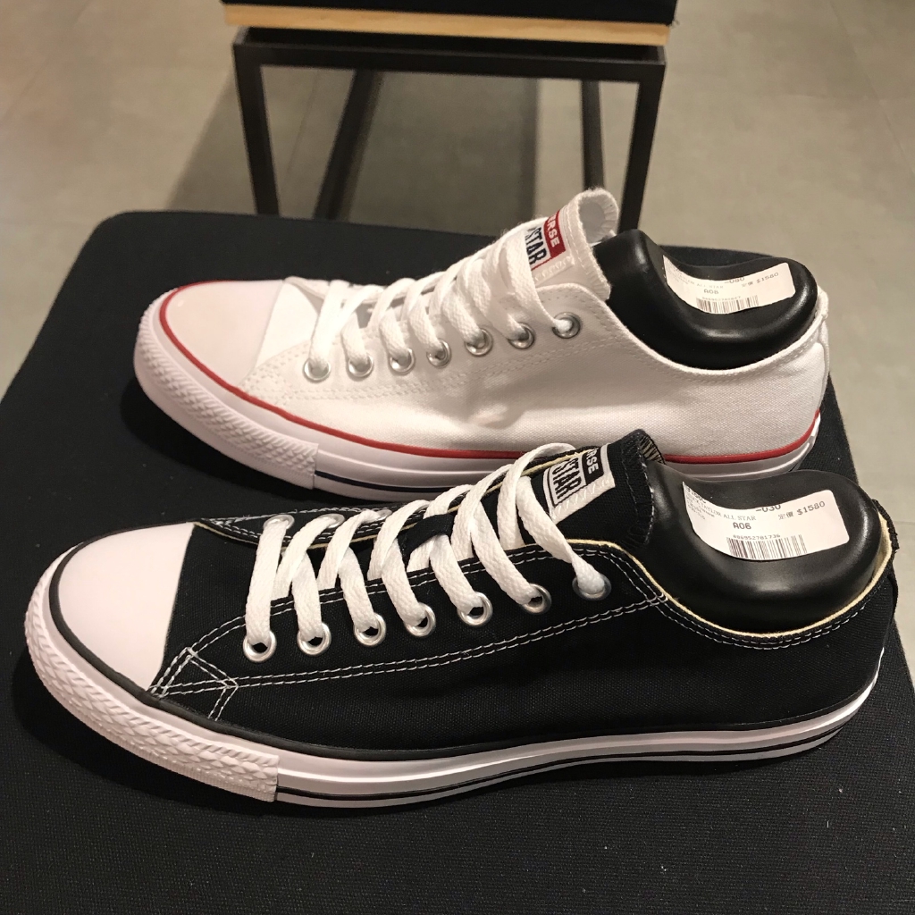 converse all star 41.5
