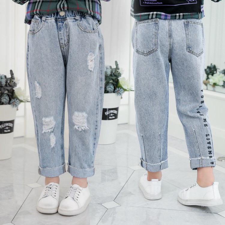 jeans with holes for kids