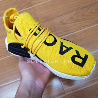 Human Race NMD Pharrel x Chanel NMD Adidas Vaditim