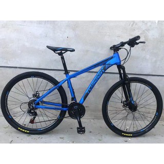 toseek mtb