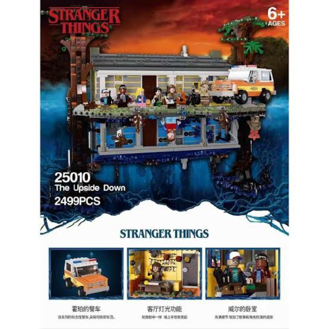 stranger things lepin
