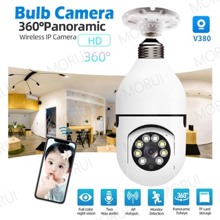 V380 1080P HD Light BulbShape Camera Wireless Wifi  Remote Viewing Security Surveillance  IP Camera