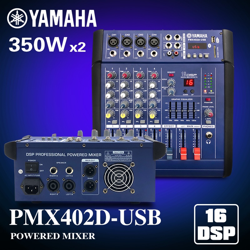 Yamaha PMX402D-USB 350 watts 4 channel powered mixer built-in amplifier ...