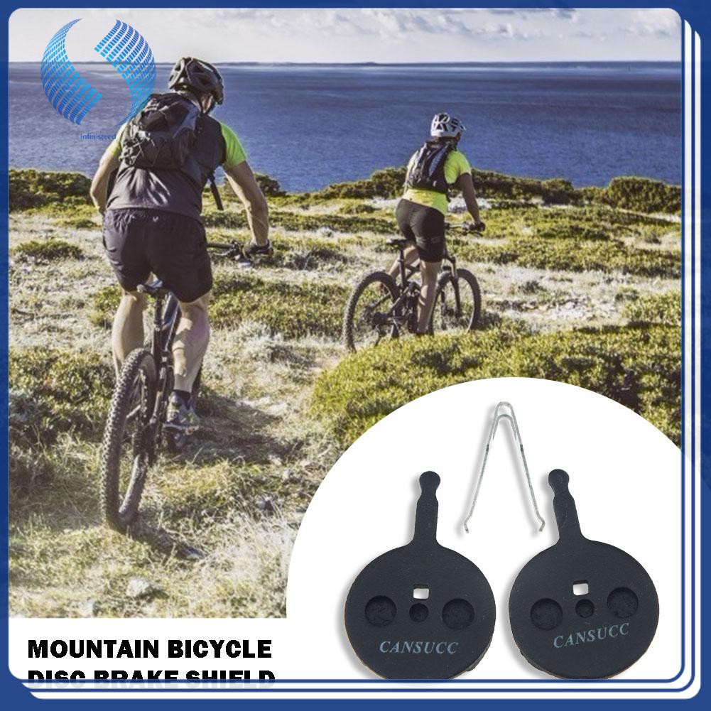 mountain bike supplies