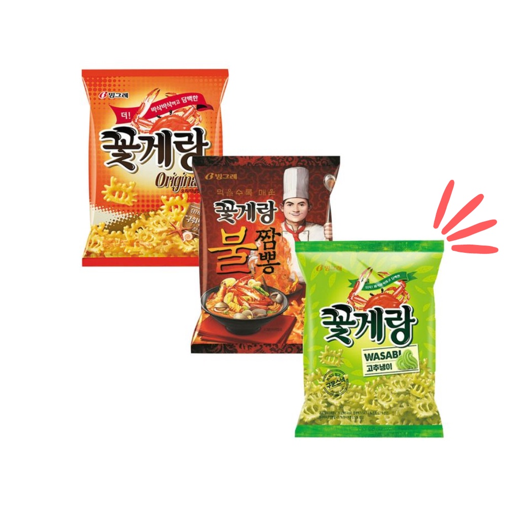 Binggrae Crab chips 70g ( Original / Wasabi / Jjampong ) Shopee