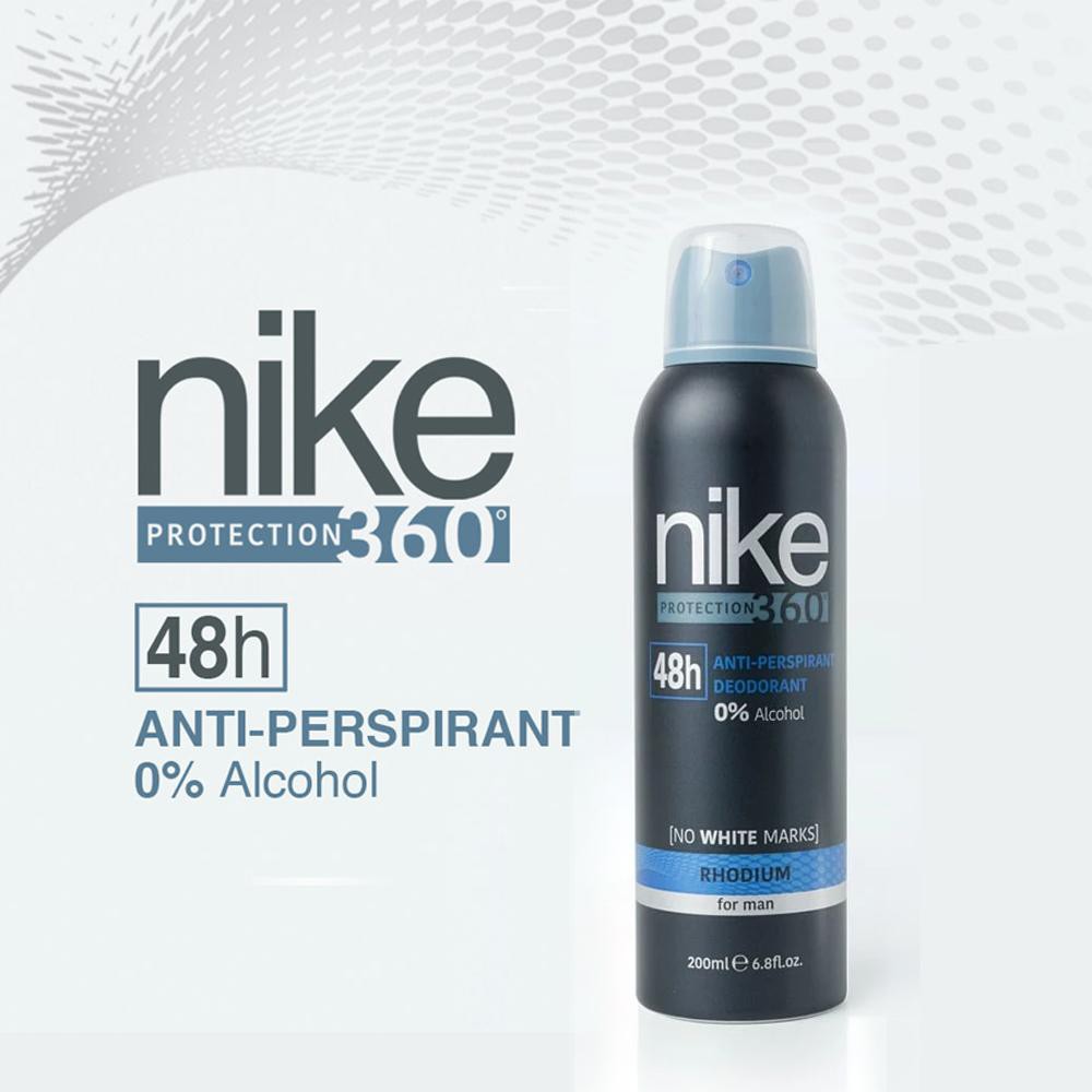 nike protection 360