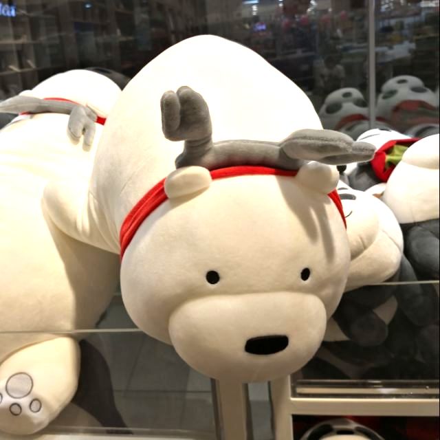 miniso ice bear plush