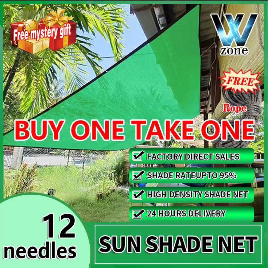 Buy1 Take1 Anti UV 95 Sunshade Net black Outdoor Garden Net Farm Net